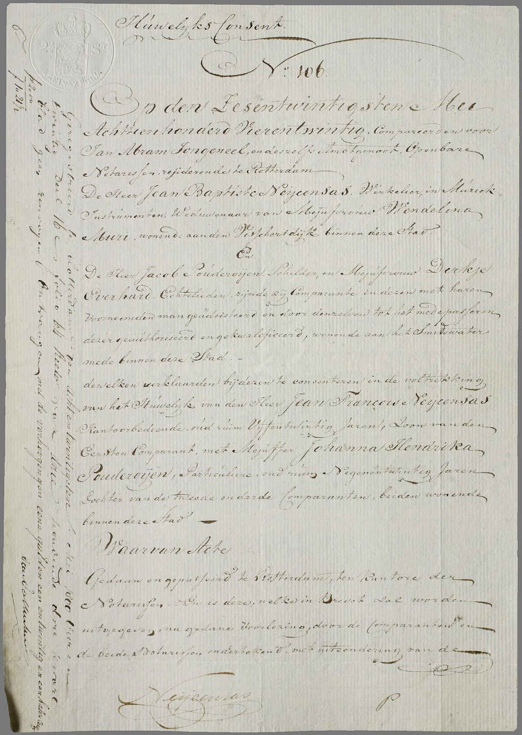 certificat_de_mariage_de_jean_et_johanna_1824__1_.jpg