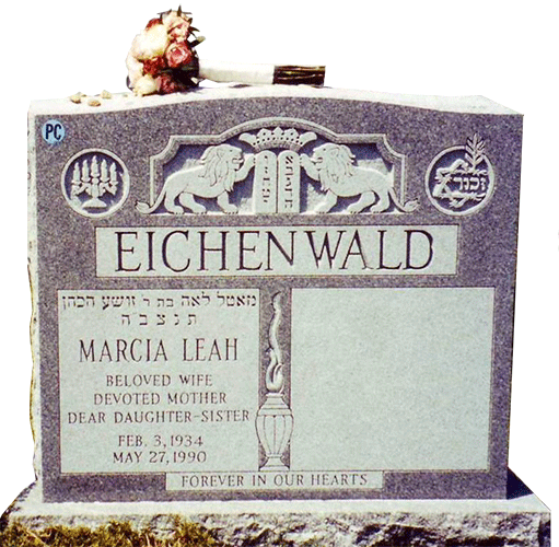Klik voor foto in apart venster grave-of-marcia-leah-eichenwald-drazner.png