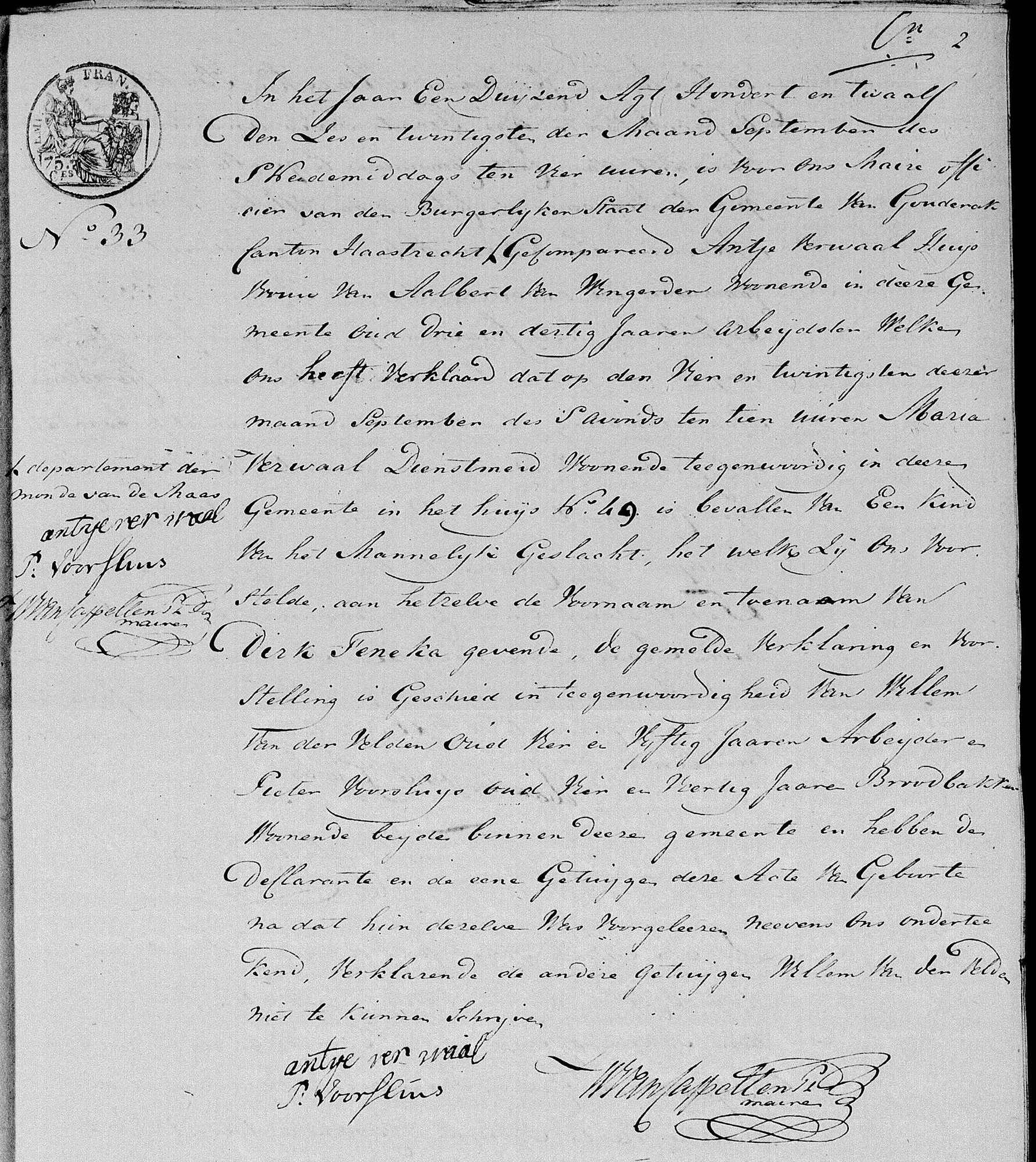Klik voor foto in apart venster geboorteaangifte_door_antje_verwaal-inzake_maria_verwaal_1812.jpg