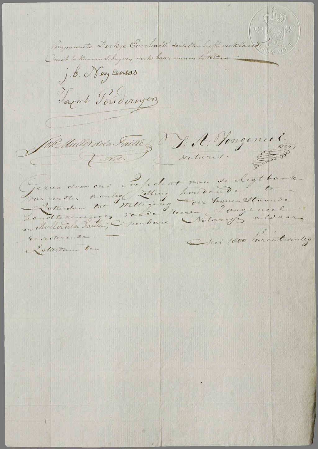 certificat_de_mariage_de_jean_et_johanna_1824__2_.jpg