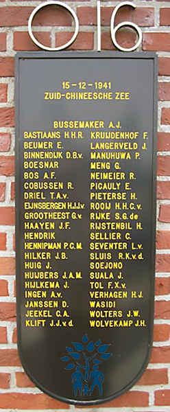 Klik voor foto in apart venster gedenkbord_opvarenden_-_15-12-1941.jpg